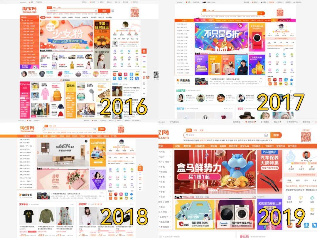 淘宝卖家版(淘宝店铺卖家中心)