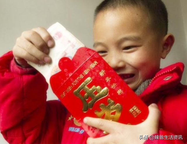 给压岁钱的寓意是什么，压岁钱的寓意是什么（过年给压岁钱也有大讲究）