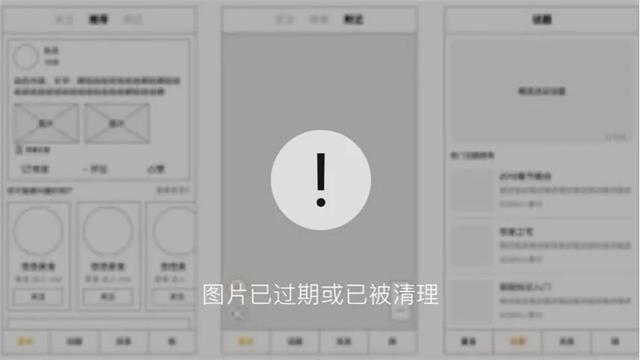 文件传输助手怎么用，文件传输助手怎么用头像（微信几个隐藏功能）