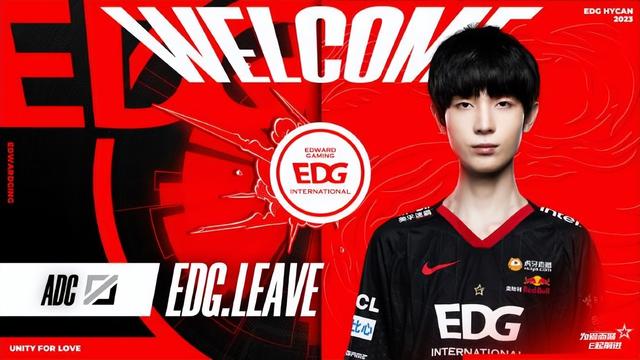 edg战队成员名单，现在edg人员名单（阿乐、FOFO顶替圣枪哥、小学弟）