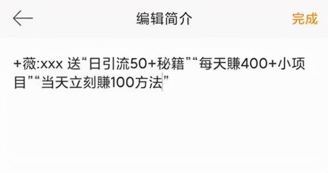 如何成为微博红人，如何成为微博网红（19天300+非常适合起步阶段的朋友们）