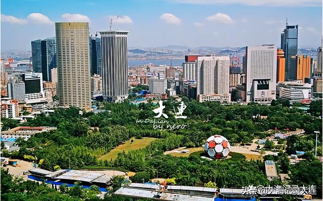 大连是几线城市，大连理工大学城市学院是几本大学（大连市究竟是新一线城市）