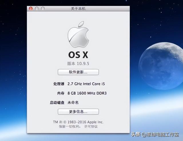 苹果电脑的序列号在哪里，苹果电脑序列号在哪里（苹果mac系统介绍1）