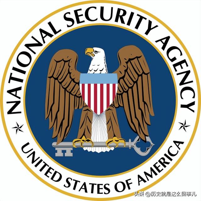 pc是什么单位，单位pc是什么意思（美国国家安全局）