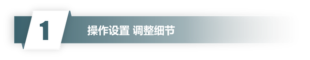 王者荣耀最强李白连招，提升你手中李白的上限