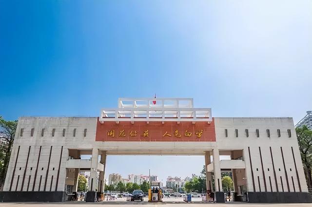 惠州有什么大学，惠州市大学排名名单是什么（惠州5所全日制高等院校）