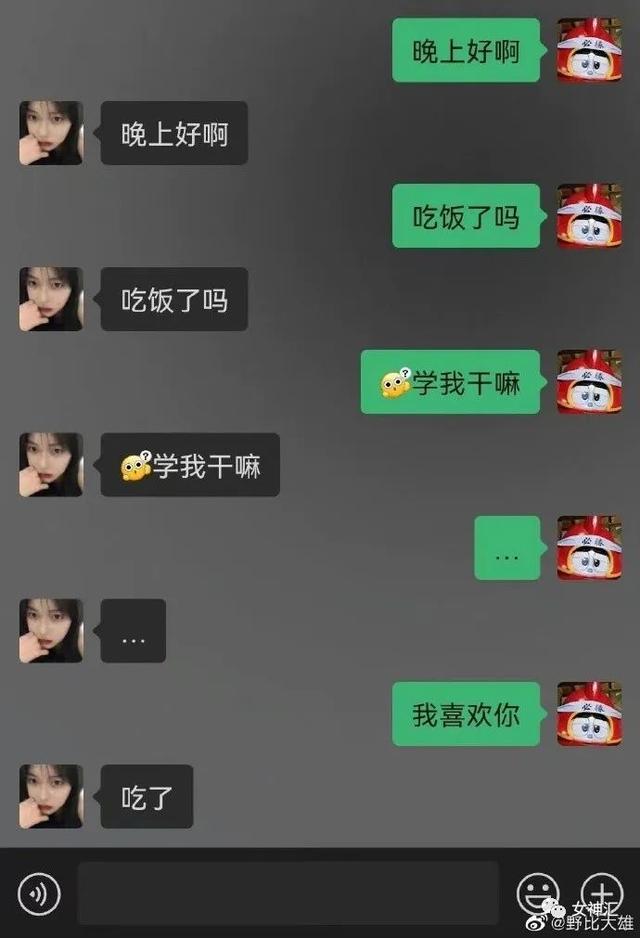 衣服码子的大小怎么区分，衣服的尺码大小怎么分（网购千万记得看清尺码哈哈哈哈哈有这衣服都不用租房了）