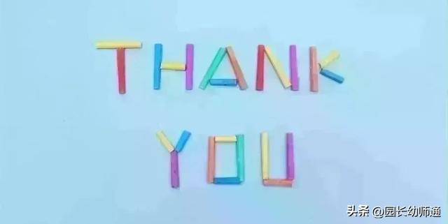 幼儿教师存在不足及改进措施，幼师工作的不足和措施（小、中、大班的都有>）