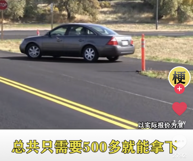 考驾照怎么报名，自学考驾照怎么报名（没考驾照的朋友都笑了）