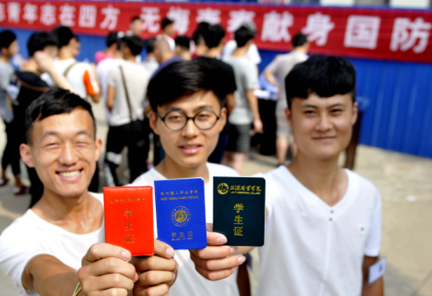 在校大学生应征入伍（2022全国下半年征兵开始）
