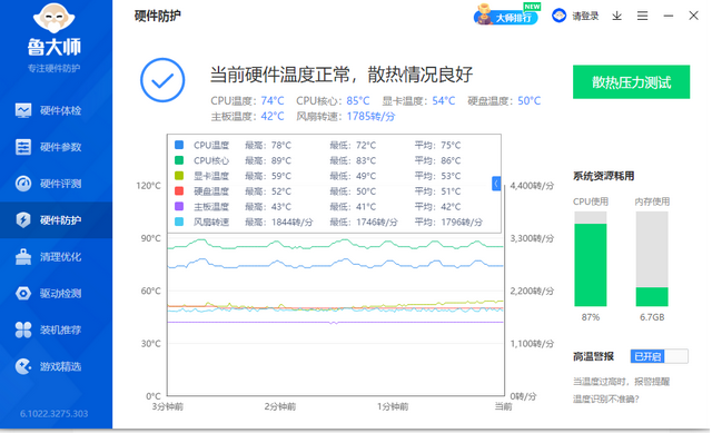 cpu散热硅脂，cpu散热硅脂需要多少（硅脂对CPU散热的影响）