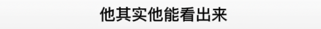 孙怡董子健官宣离婚！曾是少有的零绯闻夫妻，其实离婚早有预兆？