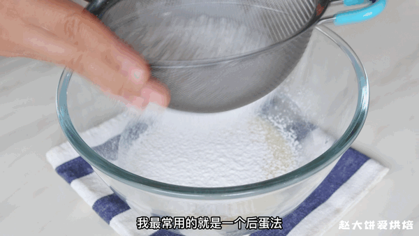 制作蛋糕需要哪些材料，制作蛋糕需要哪些材料思维导图（烘焙新手也能做一棵好看好吃的圣诞树蛋糕）