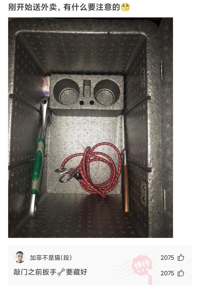 为什么闹钟叫不醒自己，为什么闹钟叫不醒你（为什么工作日闹钟叫不醒）