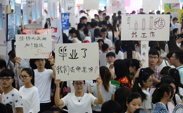 一本二本的区别在哪里，本科与一本有什么区别（其实：都是本科，但差距很大）