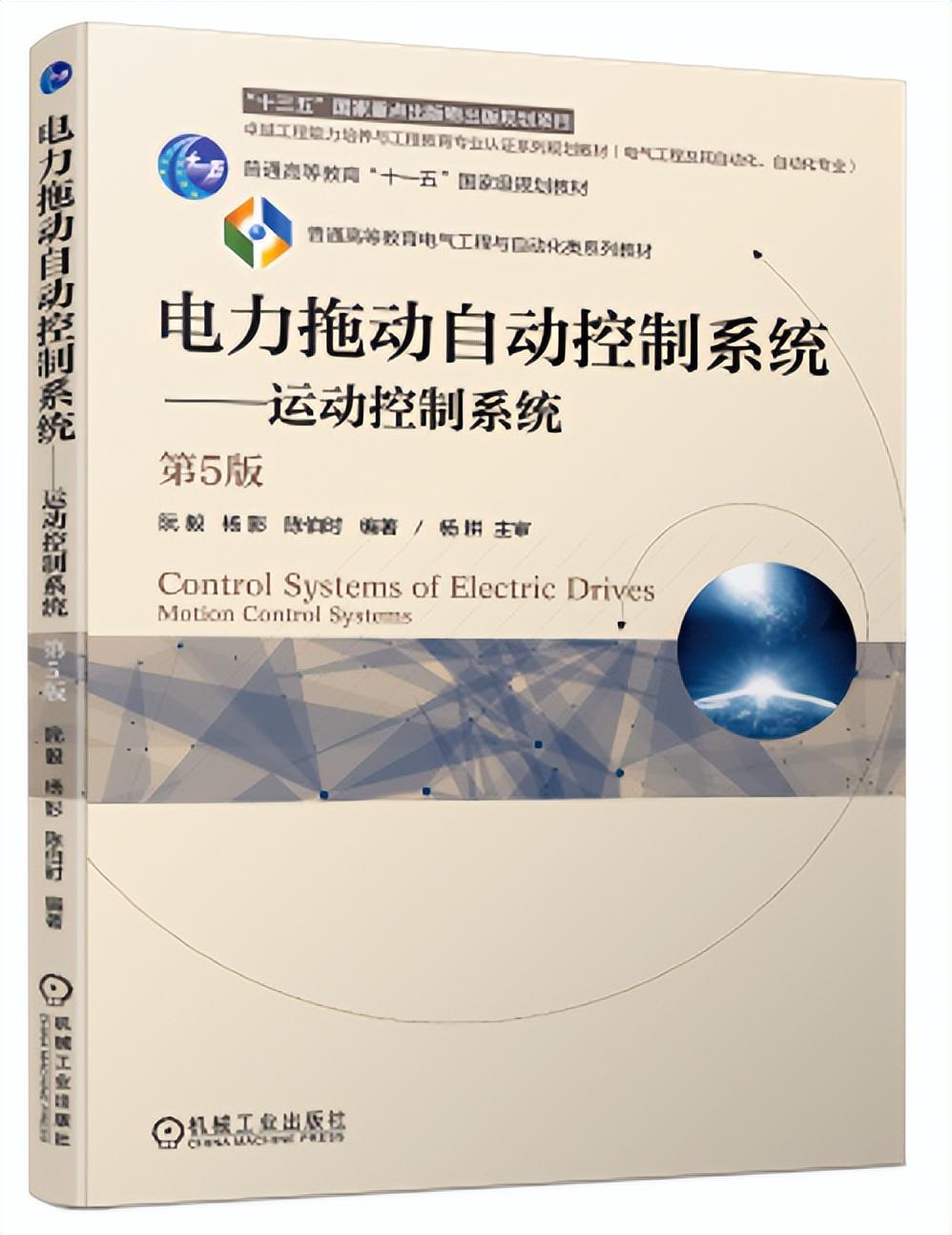 上海大学专业排名及介绍 哪些专业最好，上海大学专业排名及介绍（学生就业率超99%）