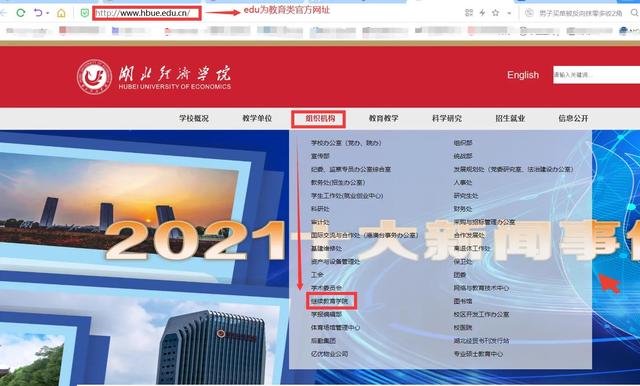成人本科学费一般多少钱一年，成人高考本科学费多少钱一年（成考学费多少钱别再问了）