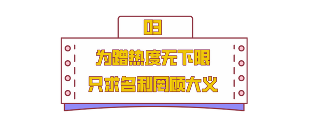 雷宛萤（雷宛萤黑照，晚晚指的是哪个呢（17岁三流网红到34岁京圈公主）