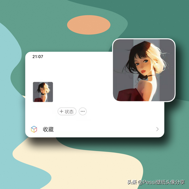 短头发女生头像，唯美女生短发头像微信（不是每个人都能入得了她们的法眼）