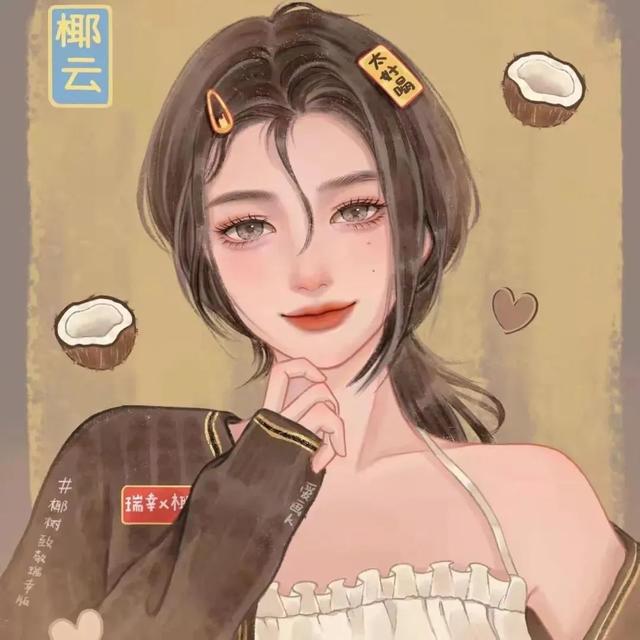三人闺蜜头像仙气高颜值，?组合三人超仙闺蜜头像?珍惜眼前人.莫奢望过剩.微信（超赞三人闺蜜头像）