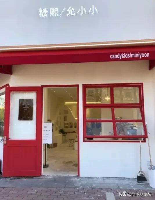 童装店名大全，童装店名大全免费取名（童装店门头最新装修太治愈了）