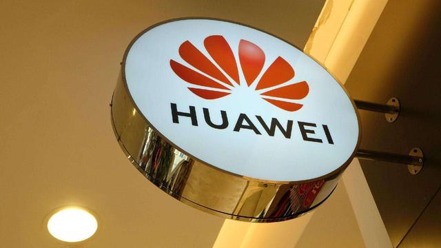 华为最新处理器，华为最高处理器是多少（华为新处理器曝光）