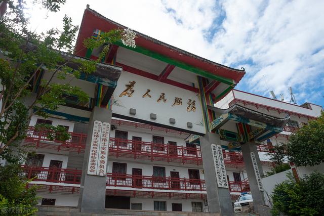 公务员考试条件，国家公务员考试报名条件（公务员分这几个层级）