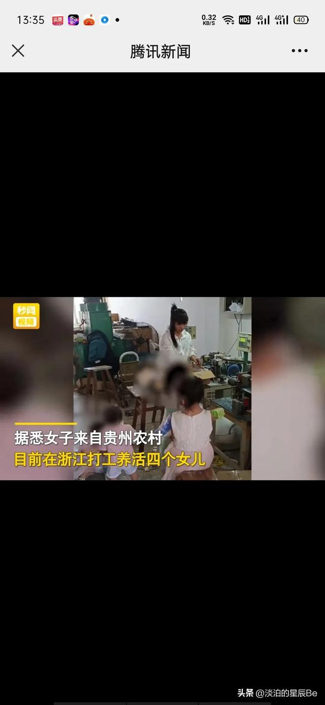 什么样的男人不能嫁，哪些男人不能嫁（女孩子什么样的男人不能嫁）