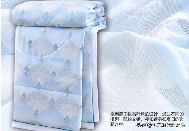 杉杉家纺品牌好不好，杉杉家纺质量怎么样（生态时代新消费平台上架杉杉家纺啦）