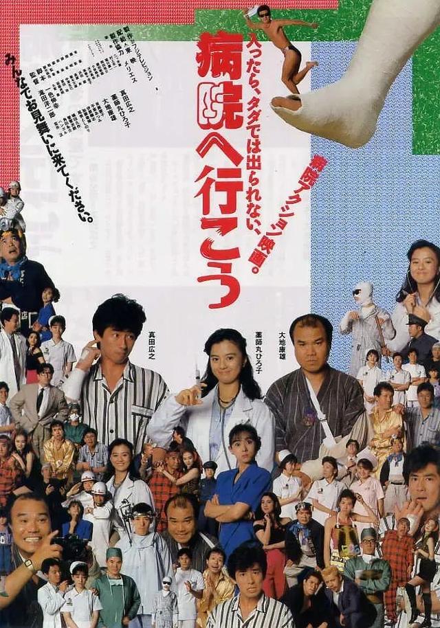 延生普佛视频唱诵，打普佛念什么经（这位女星真不愧是日娱神话…）