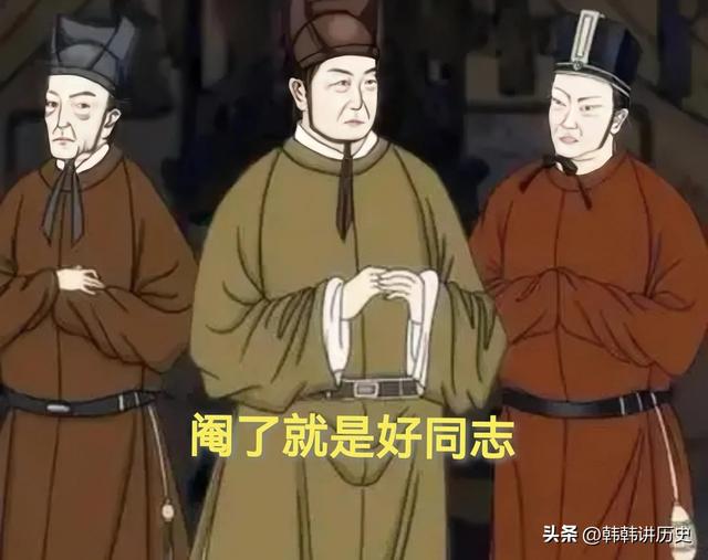 凡尔赛是骂人还是夸人，凡尔赛是骂人还是夸人3（古代东西方国家历史上那些“奇怪”的风俗文化）