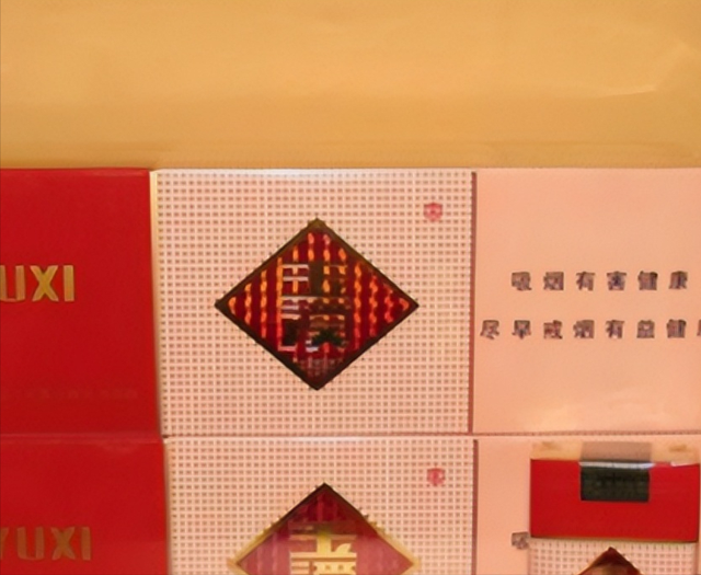中国烟名大全100个，中国香烟名称（我国各个省的代表香烟）