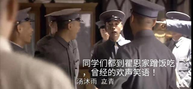 人间正道是沧桑结局，人间正道是沧桑范希亮的结局怎样（细品《人间正道是沧桑》）