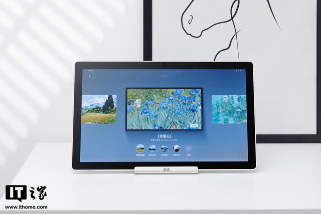 小度智能音箱使用方法，小度智能音箱怎么使用（一机多用“全能选手”）