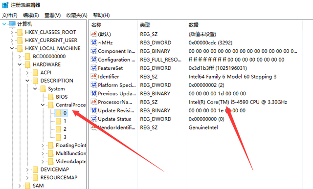 非智能手机杀毒软件，全球十大杀毒软件手机安卓（流氓软件删除又复活、还频繁弹窗）