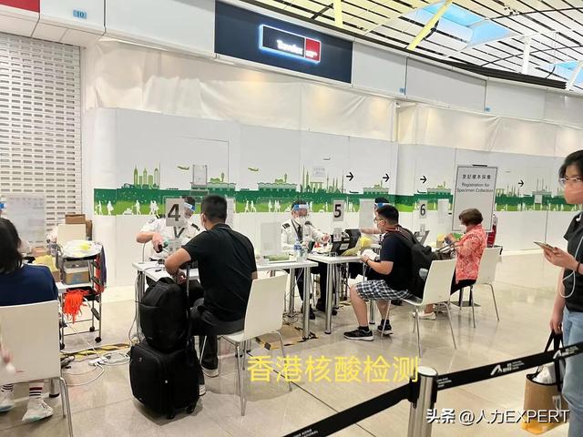 上海到香港的飞机，去香港要多久（上海飞香港登机手续要求与注意事项）