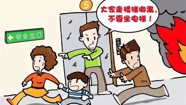 火灾逃生注意事项，火灾逃生注意事项和安全逃生技巧（必知！各类火场逃生攻略！）
