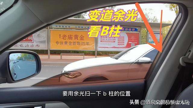 开车的十大技巧图解，老司机分享9个开车技巧
