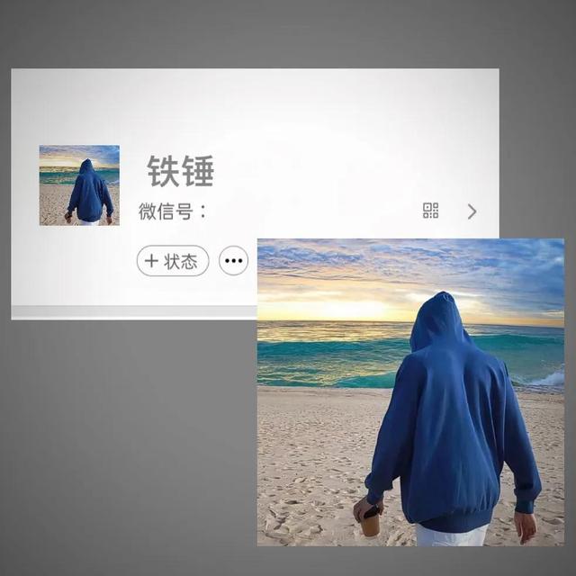 性感图片大全大图高清头像背影男，男生背影头像微信（男生背影头像高清图片大全）