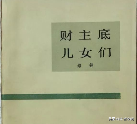 莫言txt下载，丰乳肥臀莫言（<001-020>）