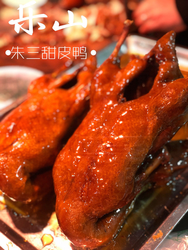 附近美食餐厅推荐表，顺德附近美食餐厅推荐（乐山超好吃的40家美食小站）