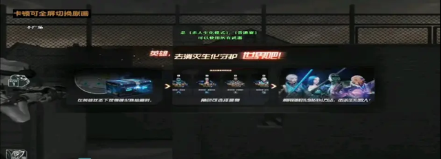 为你按下f键什么意思，你愿意为我按下F键吗什么意思（简单介绍一下cf30人的多人终结者模式）