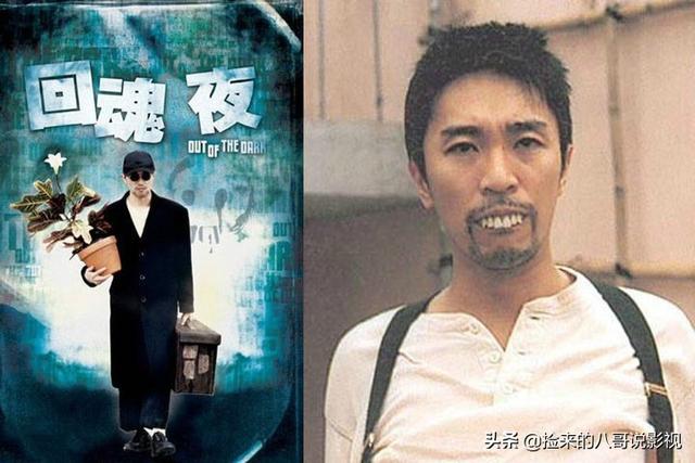 周星驰的电影全部电影，周星驰电影全集列表（6部上榜百年百部优秀电影）