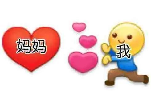 精选的母亲节贺词大全，母亲节祝福词大全（一些关于母亲节的祝福语）