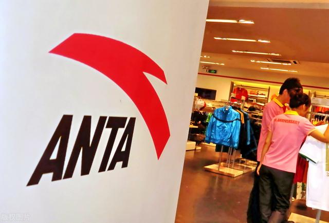 安踏是什么档次的牌子，安踏属于高档次的（安踏位列中国服饰品牌第一）