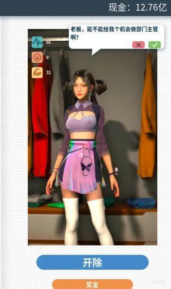 类似模拟人生的游戏，steam上类似模拟人生的游戏（中国版《都市天际线》）