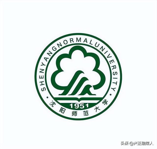 沈阳师范大学是一本还是二本，沈阳师范大学是几本（沈阳师范大学2021年—2019年3年）