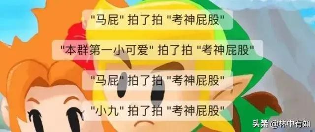 QQ说说不能评论怎么回事，为什么qq无法评论说说（微信是真的难用！阉割版QQ）