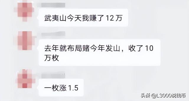 2022未来4种暴涨的币，下个牛市能暴涨的币（2022年3月的十大加密货币）