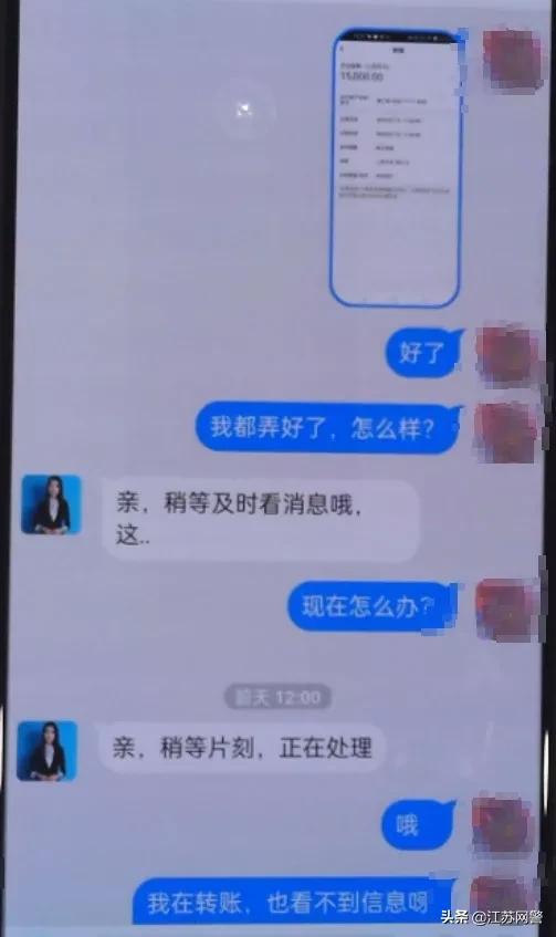 支付宝口令红包(支付宝口令红包步骤)